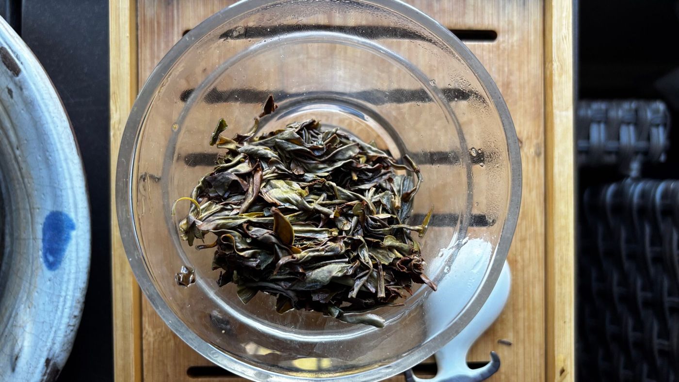 Beautiful Bouquet Volition Tea Black Jade Wulong